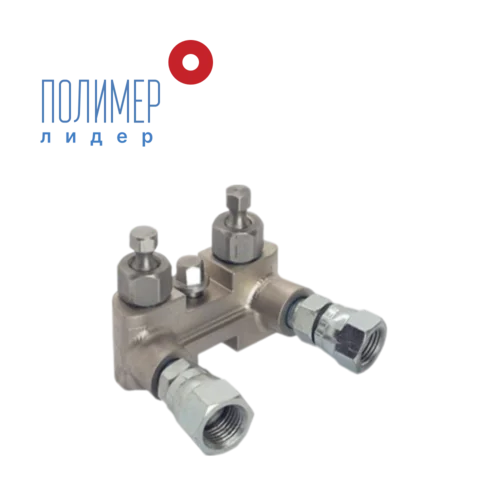 Площадка манифольда для пистолета PUSMAK SP2